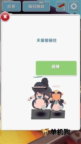 ε���ܿ� ��2��ͼ