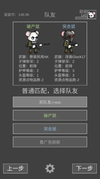 �����ð������˼