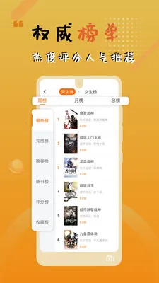 ľ��׷��2026���ذ�װv8.0.20200422 ��Ѱ��ͼ