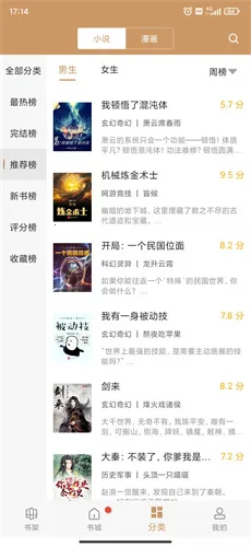 ľ��׷��2026���ذ�װv8.0.20200422 ��Ѱ��ͼ