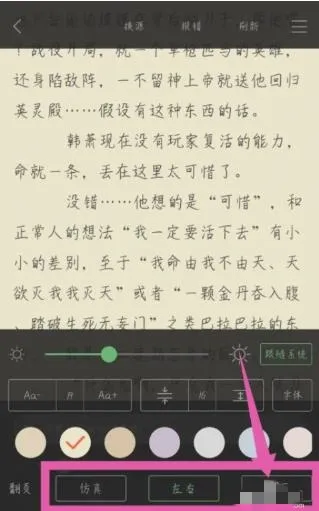 ľ��׷��2026���ذ�װ