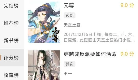 ľ��׷��2026���ذ�װ