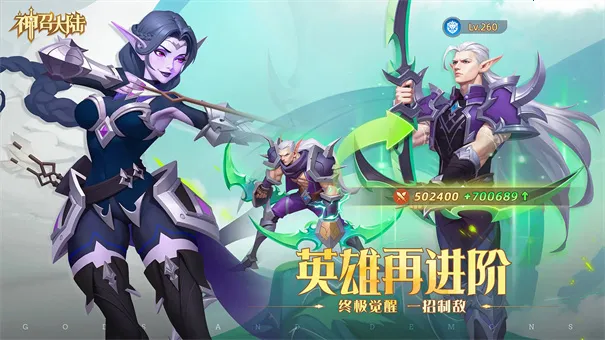 ���ٴ�½�����ֻ���v1.0.3 �ٷ������ͼ