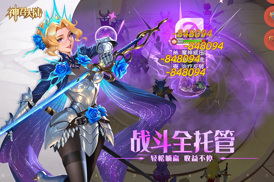 ���ٴ�½�����ֻ���v1.0.3 �ٷ������ͼ