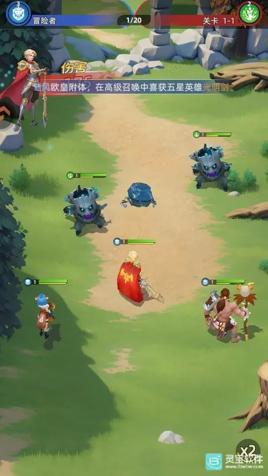 ���ٴ�½�����ֻ���