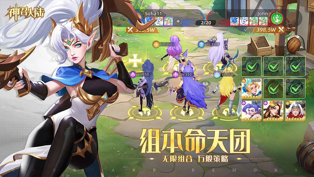 ���ٴ�½�����ֻ���