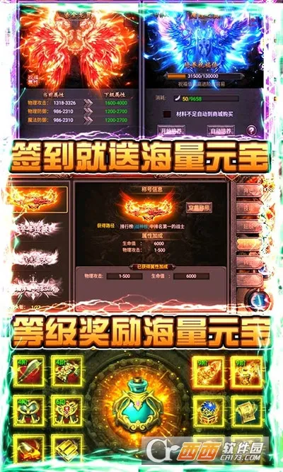 ���°�ҵ2026�ٷ����°汾v1.0.1 �ٷ������ͼ