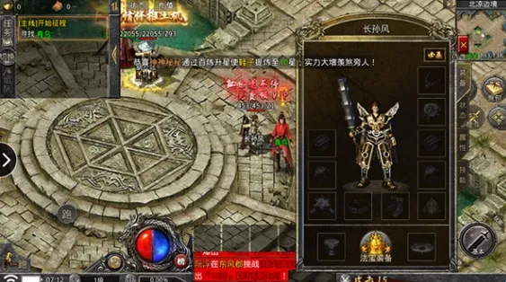 ���°�ҵ2026�ٷ����°汾