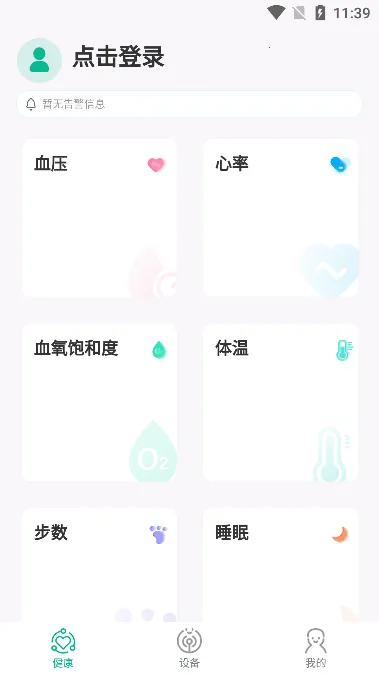 ���ֽ���(������������)