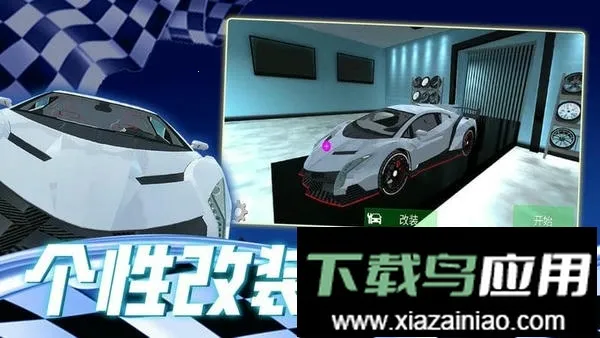 ��ͷƯ������(������Ϸ)