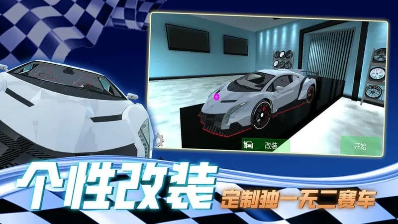 ��ͷƯ������(������Ϸ)