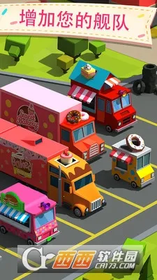 ����Ȧ����2026�ٷ�����v2.5.1 �ٷ������ͼ