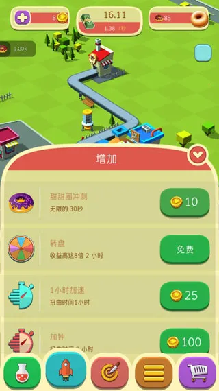 ����Ȧ����2026�ٷ�����