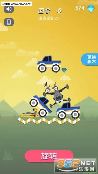 ��һ����ľ��ս(��ľ��ս��Ϸ)v1.1 ��׿���ͼ