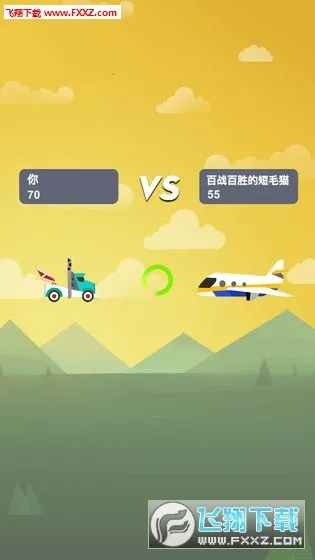 ��һ����ľ��ս(��ľ��ս��Ϸ)v1.1 ��׿���ͼ