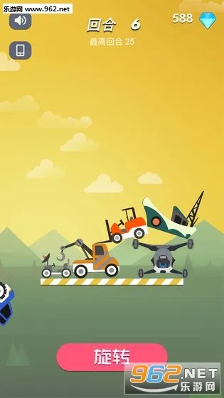 ��һ����ľ��ս(��ľ��ս��Ϸ)v1.1 ��׿���ͼ