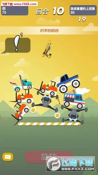 ��һ����ľ��ս(��ľ��ս��Ϸ)