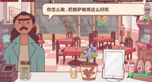 �ɿڵ�������ζ������(�����꾭Ӫ��Ϸ)