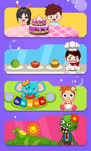 �������Ҽ�(��ͯ���Ҽ���Ϸ)v1.0.4 �ֻ����ͼ