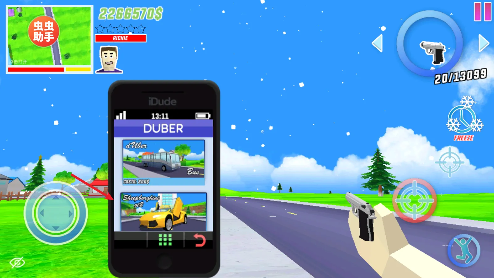 ɳ��ģ�������İ�