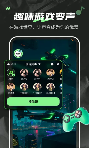 ������fox��Ѱ�