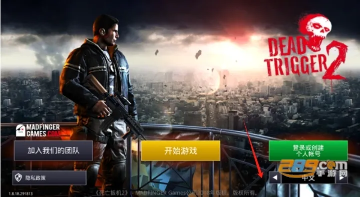 �������1�������޽�Ұ�v2.3.1 �ٷ������ͼ