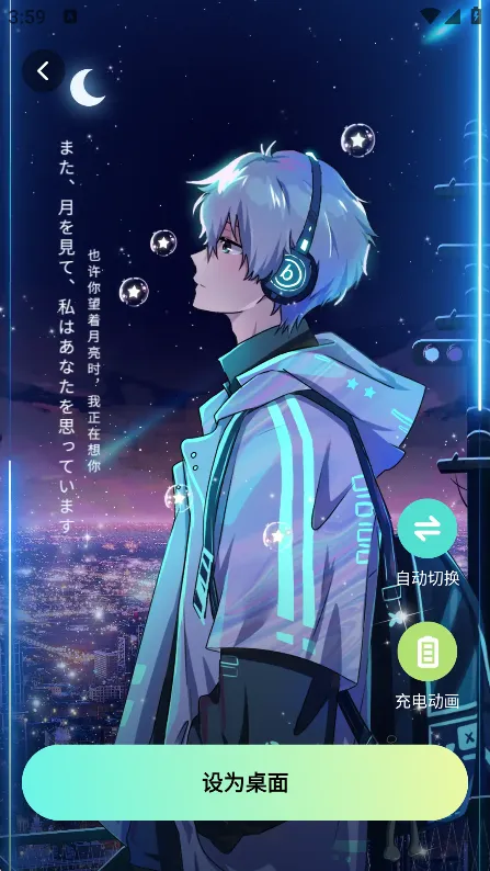 �����ֽ(�ֻ���������)