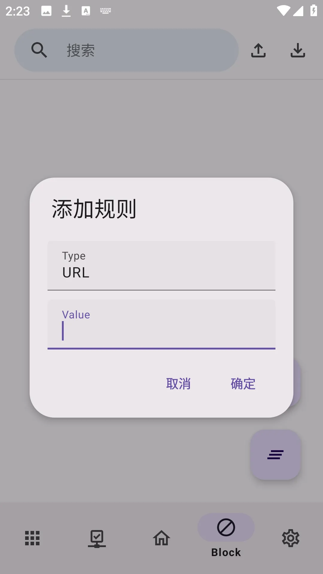 AdClose(������ι���)