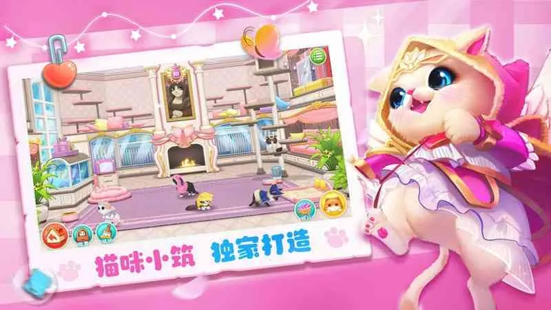 Сè������(��������С��Ϸ)v5.7.0 �ٷ������ͼ