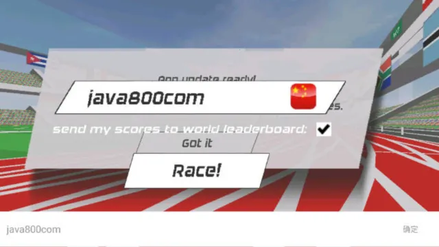 �ٶ�֮��(�ﾶ�ܿ���Ϸ)v2.49 ��׿���ͼ