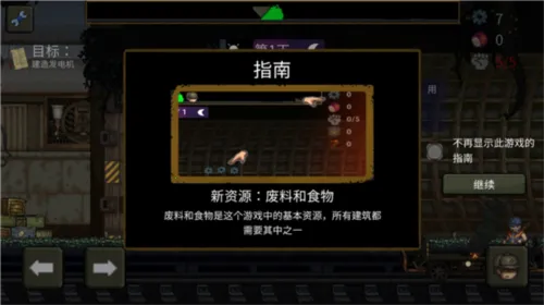 �����ϰ�������Դ