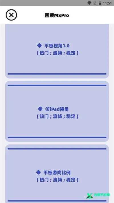 �����޻�������(��Ϸ�����޸���)