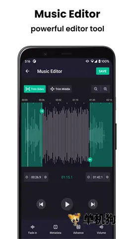 Vocalremover(��Ƶ��������)v1.3.5 ��׿���ͼ