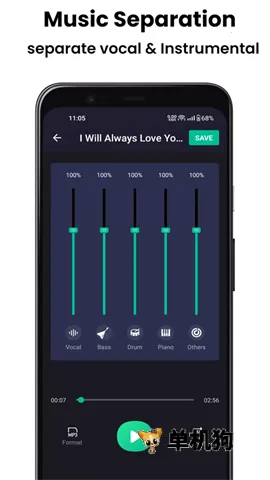 Vocalremover(��Ƶ��������)v1.3.5 ��׿���ͼ