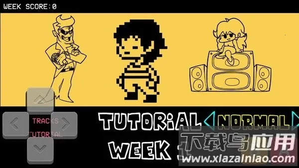 ����ҹ�ſ˴�˵֮��2026���ذ�װv0.2.7 �ֻ����ͼ