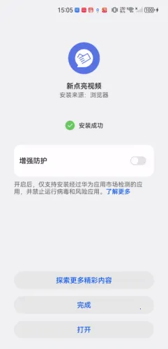 �µ�����Ƶ(�ֻ�Ӱ������)