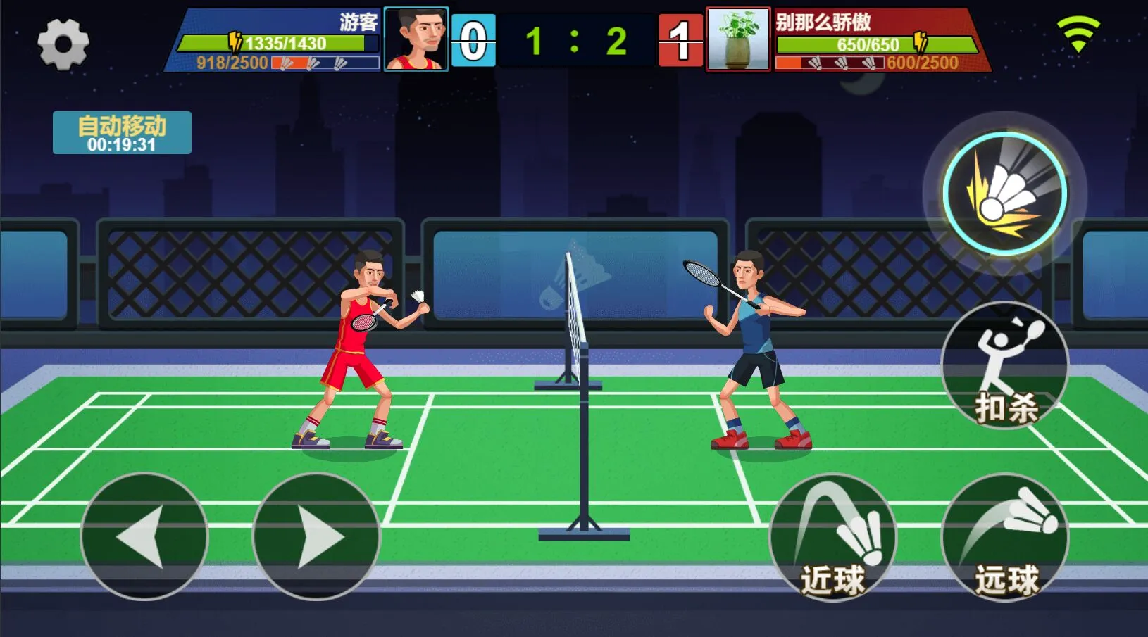 ������ë���ƽ������v1.0 �ֻ����ͼ