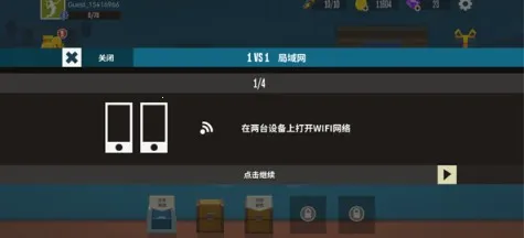 ������ë���ƽ������