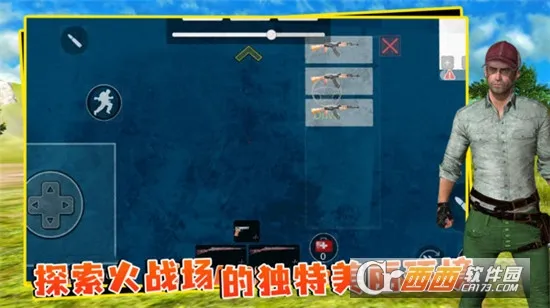 �������浥��������v13.5 ��׿���ͼ