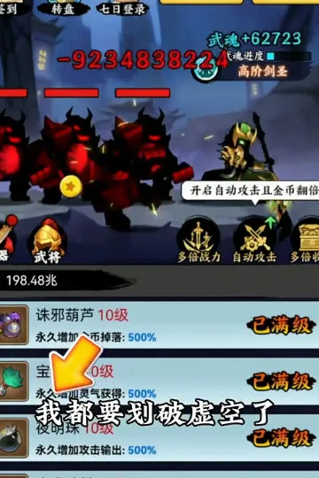 �����������ƽ�����޽��v1.0 ��Ѱ��ͼ