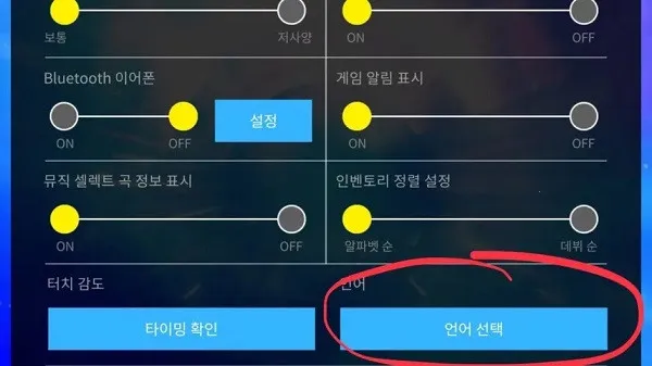 SUPERSTAR JYPNATION(JYPż����Ϸ)