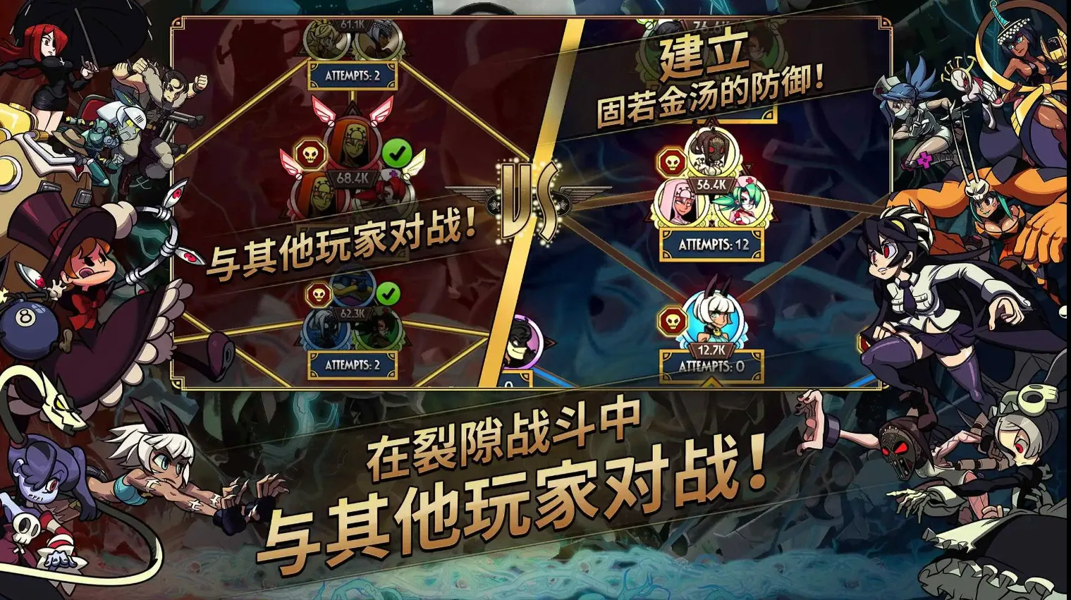 ����Ů��(������)v8.3.3 �ٷ������ͼ