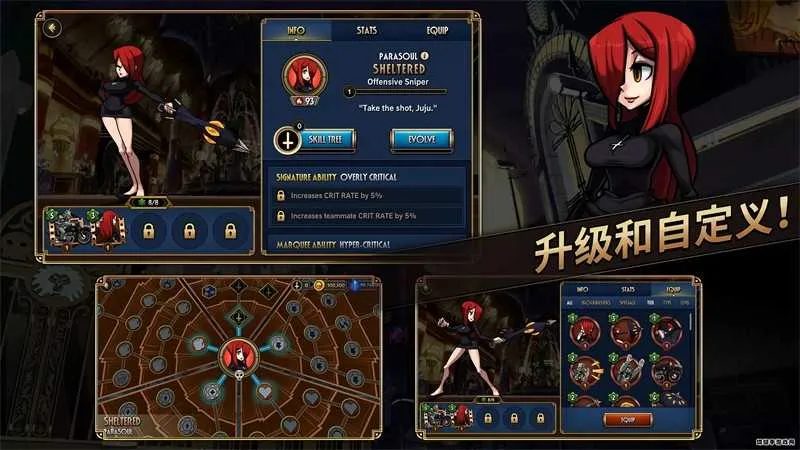 ����Ů��(������)v8.3.3 �ٷ������ͼ