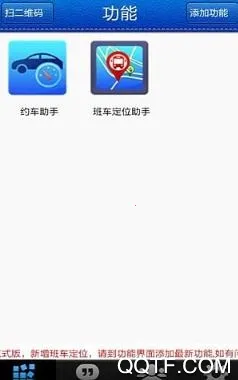 ѧ����2026���ذ�װ