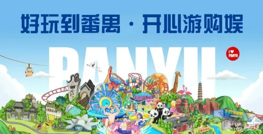 ��خ����(���η���ƽ̨)