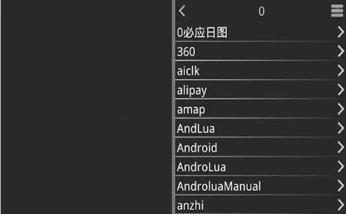 XP3Playerģ����(��Ϸ��������)v1.4.0.avn �ٷ������ͼ