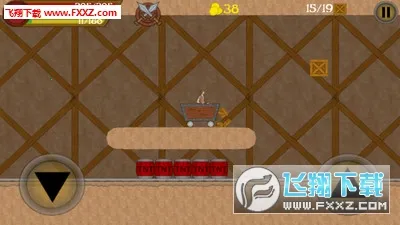 Ѱ��ð��(Ѱ��ð����Ϸ)v1.19.0 �ֻ����ͼ