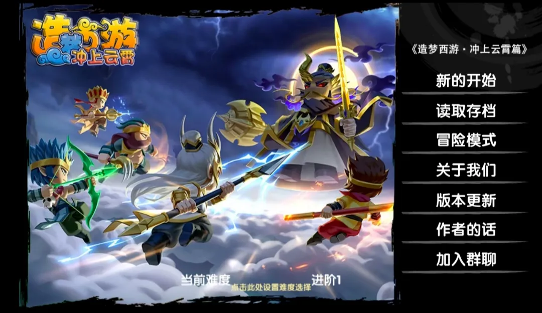 ԭ������2026�ٷ����°汾v1.1 ��׿���ͼ