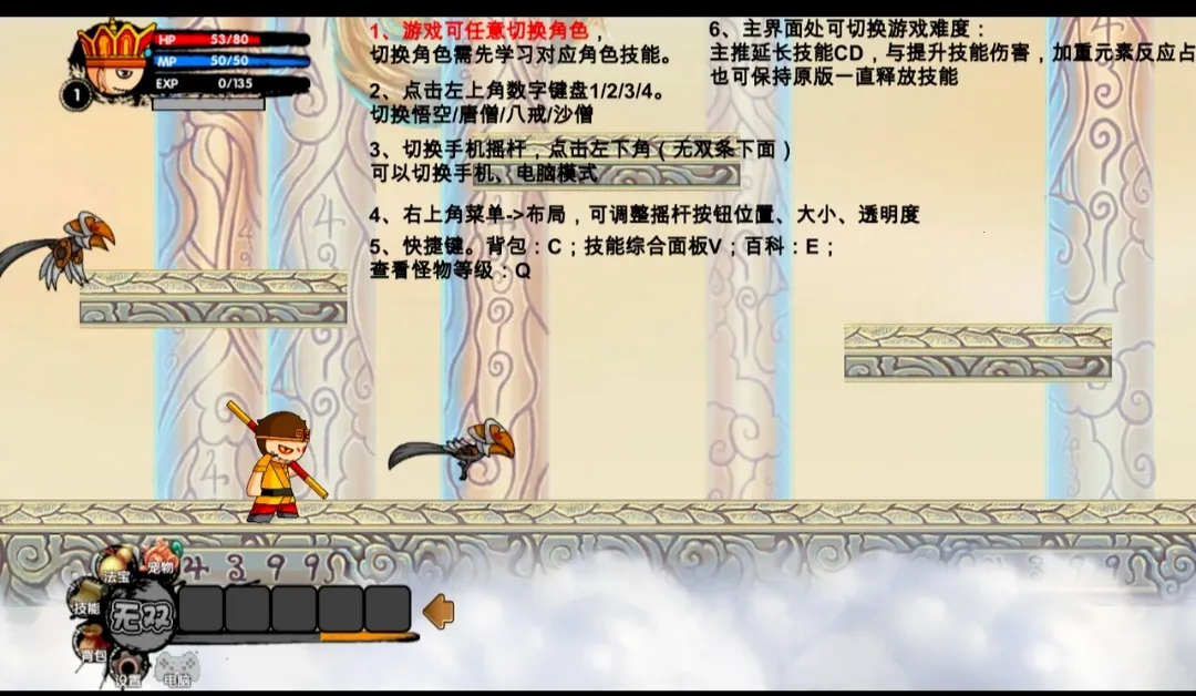 ԭ������2026�ٷ����°汾v1.1 ��׿���ͼ