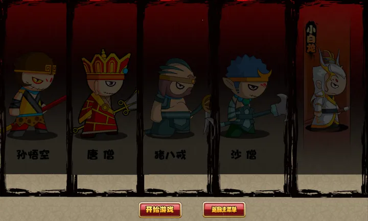 ԭ������2026�ٷ����°汾v1.1 ��׿���ͼ